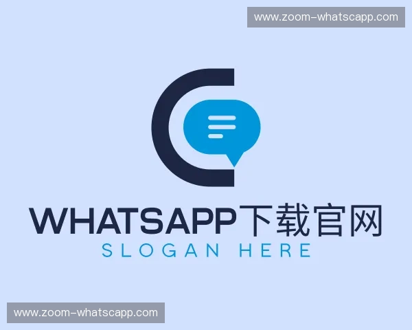 认识WhatsApp网页版